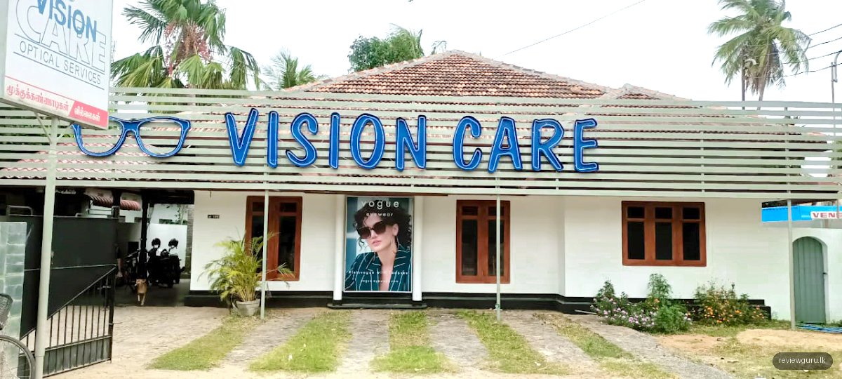 Vision Care - Jaffna