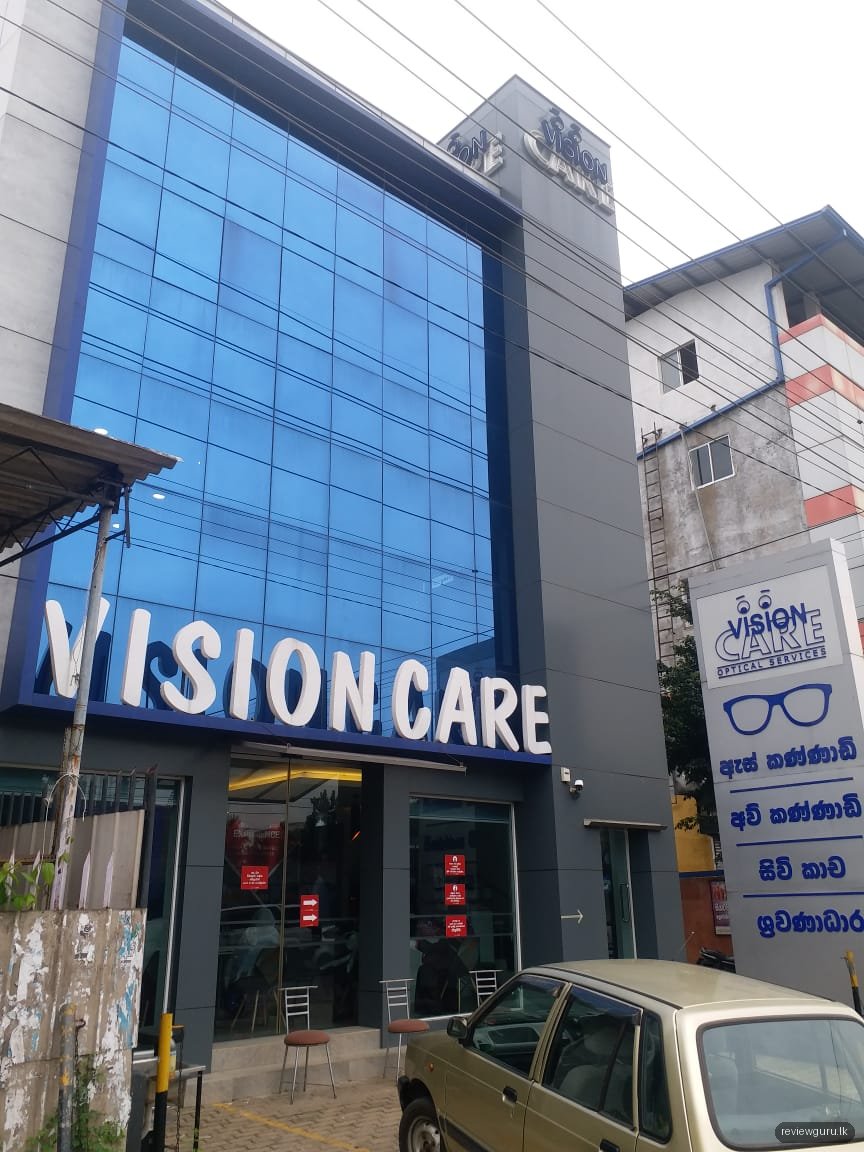 Vision Care - Kurunegala