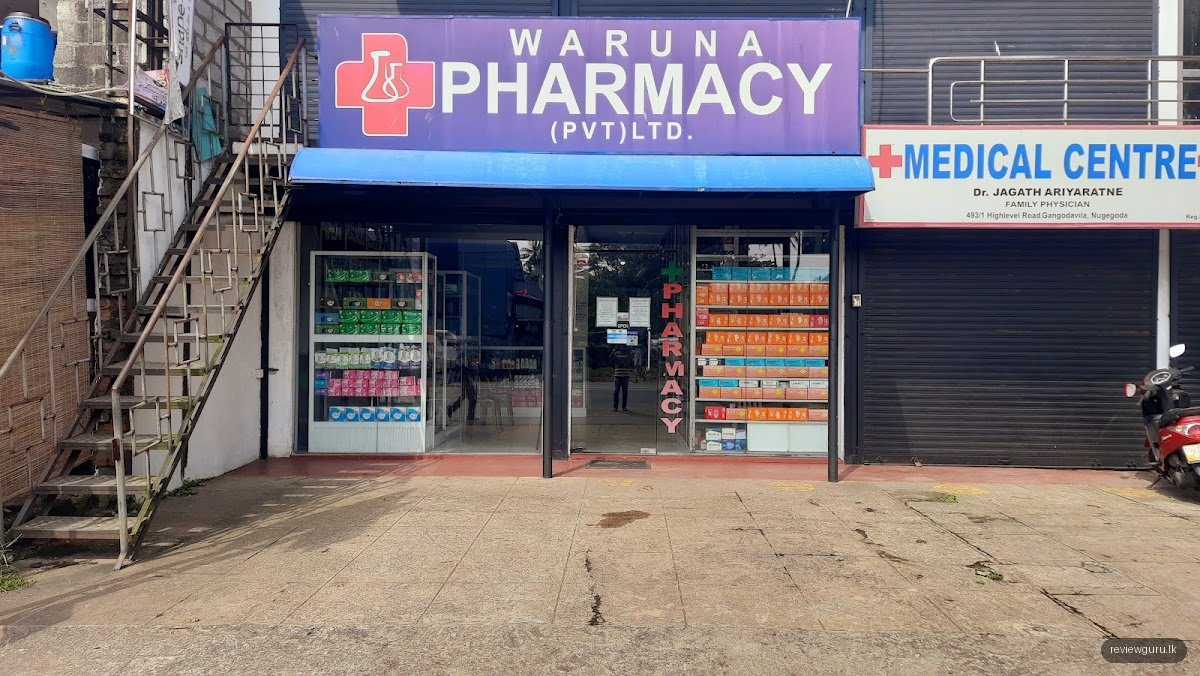 Waruna Pharmacy (pvt) Ltd.