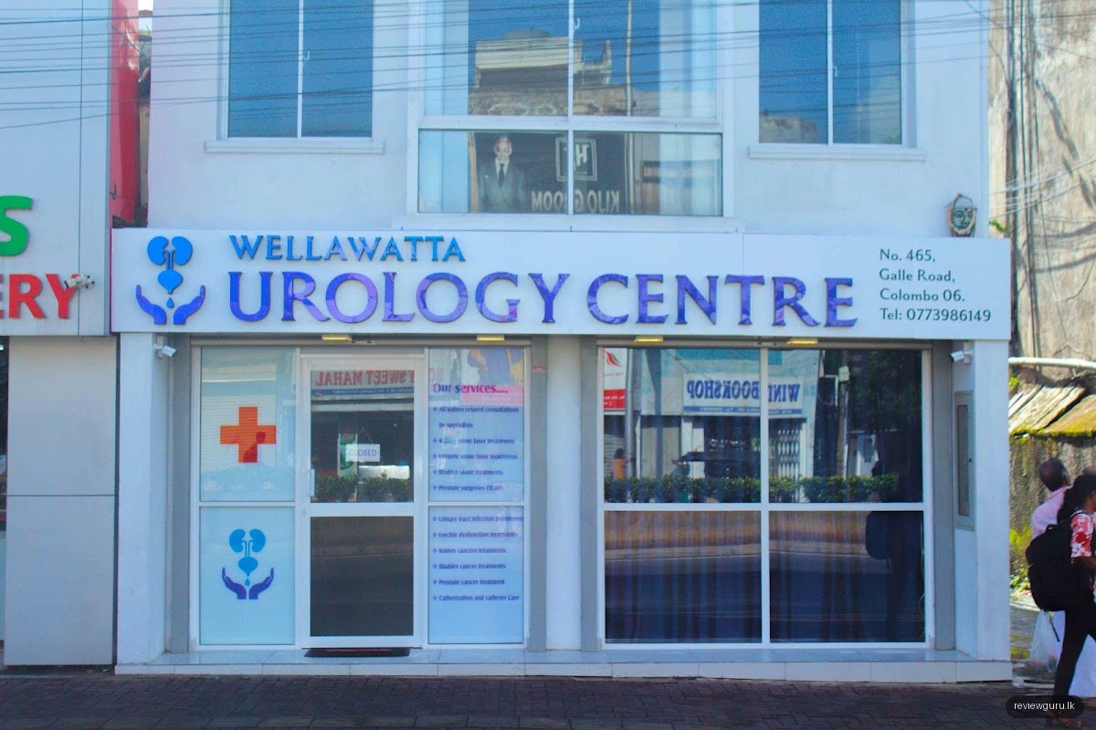 Wellawatta Urology Center