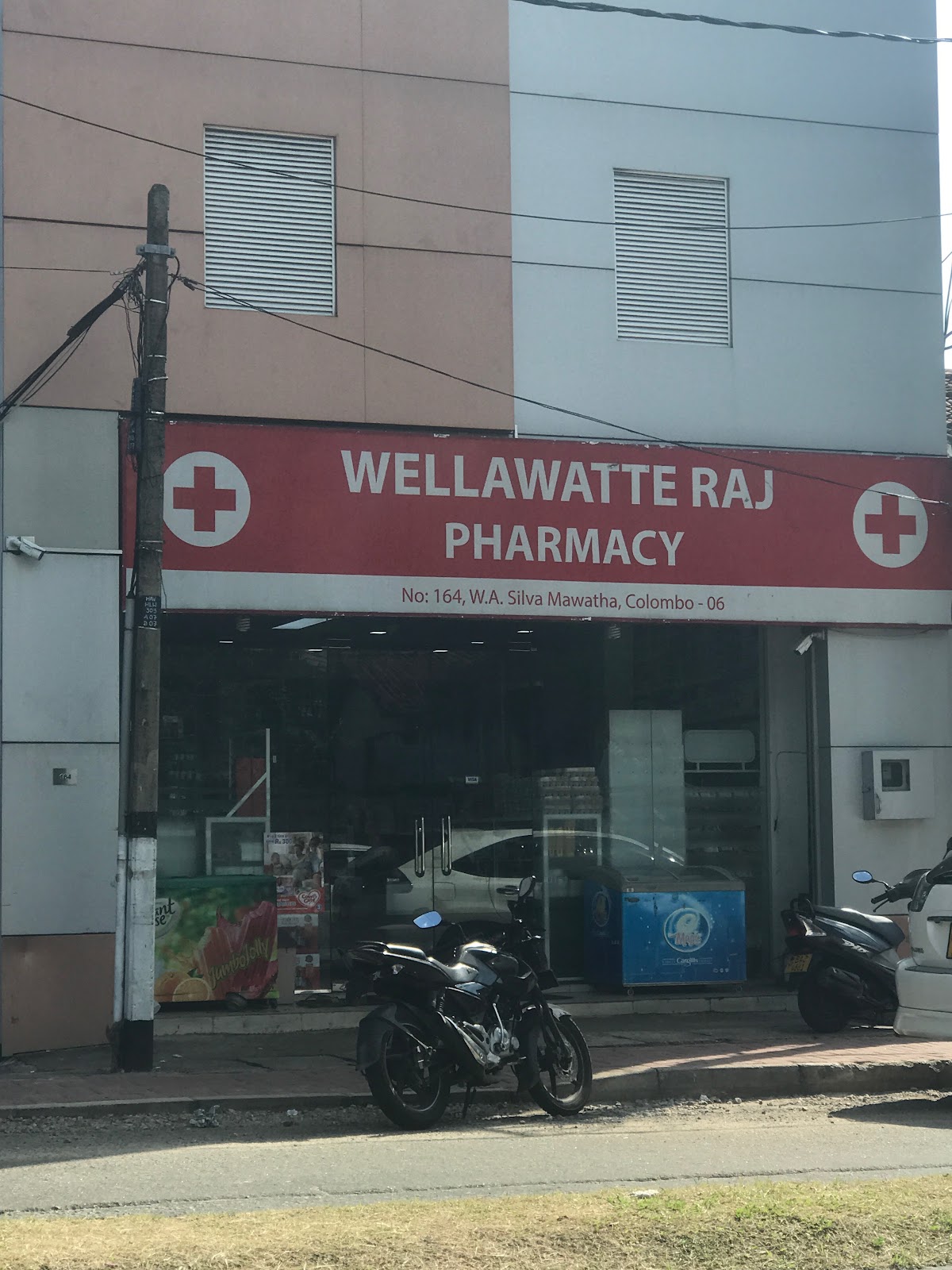 Wellawatte Raj Pharmacy