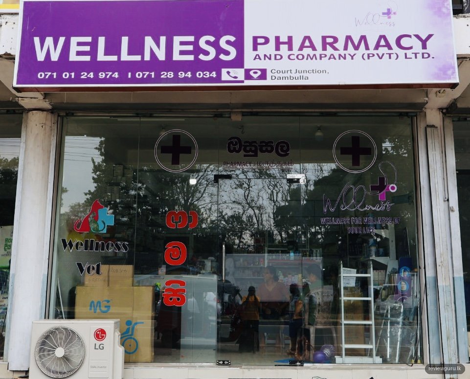 Wellness Pharmacy & Life Store