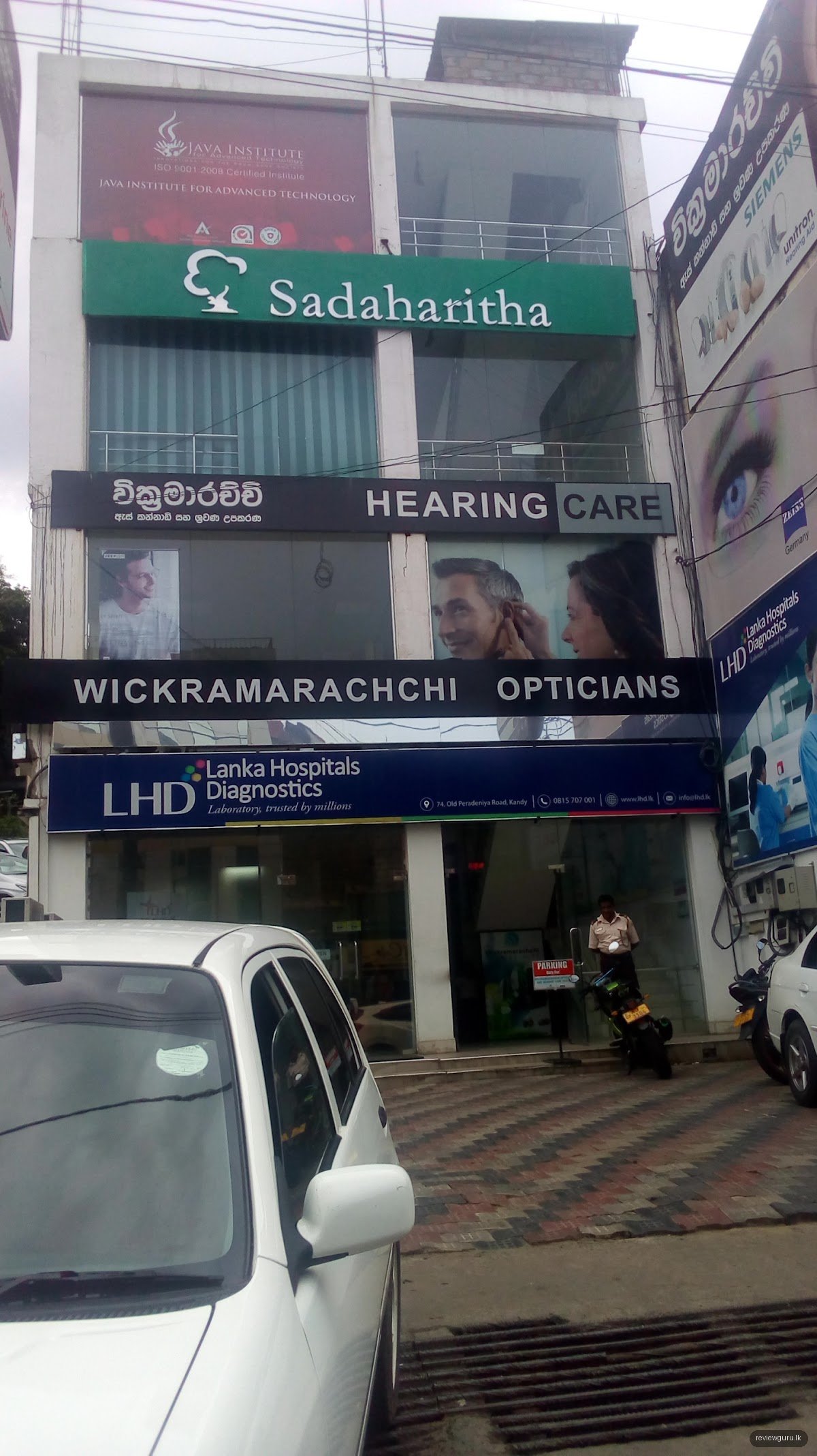 Wickramarachchi Opticians & Hearing Care Kandy