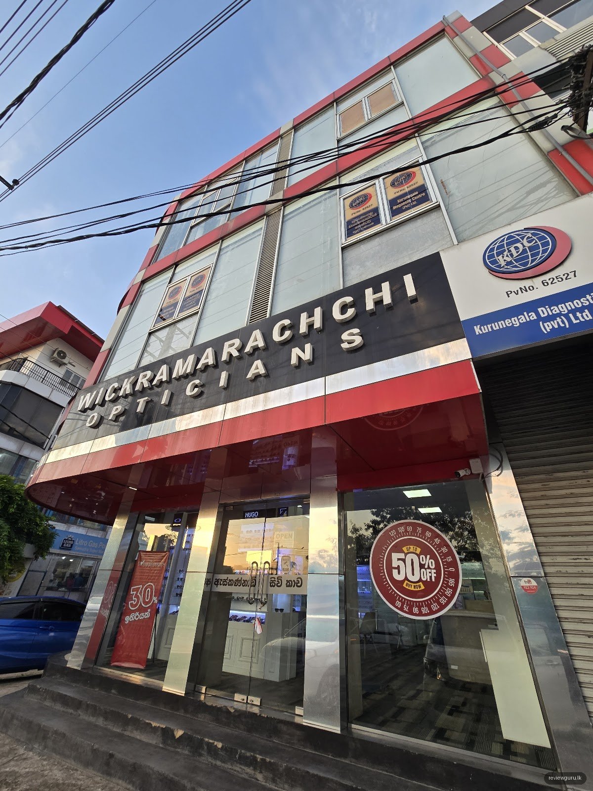 Wickramarachchi Opticians & Hearing Care Kurunegala