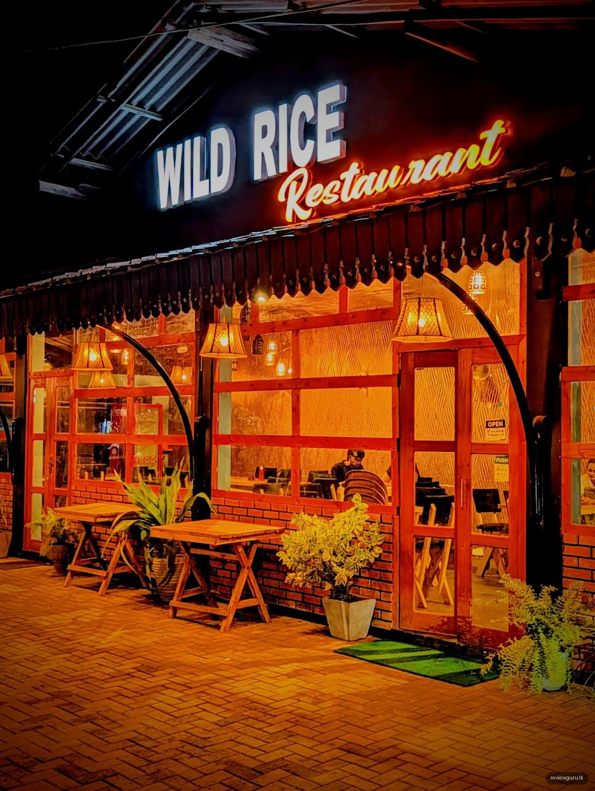 Wild Rice Restaurant Kataragama