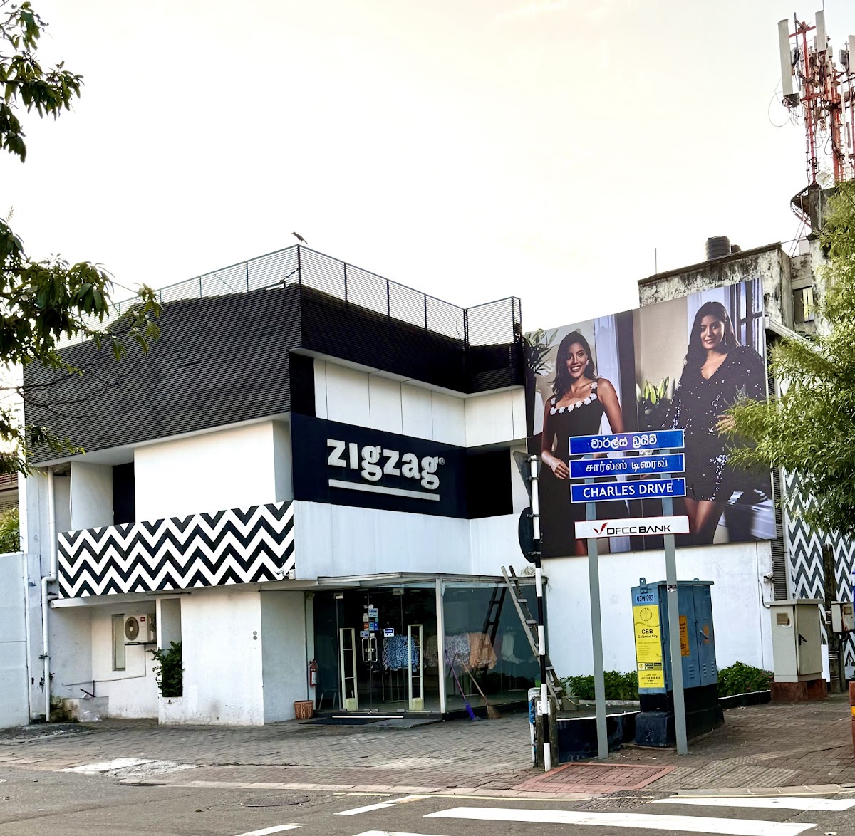 Zigzag Store